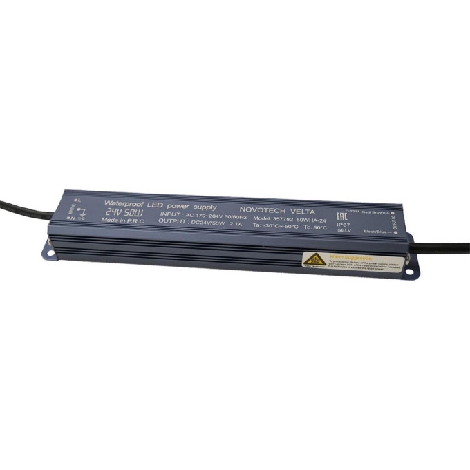 Блок питания влагозащищенный ODEON LIGHT VELTA 357782
