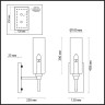 Бра ODEON LIGHT DIATRA 4689/1W