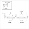Бра ODEON LIGHT MODERN ODL23 295 HATTY черный 5014/1WD