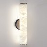 Настенный светильник ODEON LIGHT L-VISION MARBELLA ODL24 123 IP20 LED 540Лм 12W 3000K/4000K темная латунь/металл/алебастр 6675/12WL