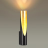 Настенный светильник ODEON LIGHT WHITNEY 6671/8WL
