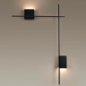 Настенный светодиодный светильник ODEON LIGHT BONDI 4241/20WL