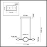 Подвесная люстра ODEON LIGHT L-VISION ODL23 377 3000K VIKEMA 4995/40L