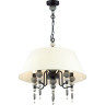 Подвесная люстра ODEON LIGHT SOCHI 4896/5A