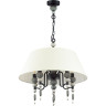 Подвесная люстра ODEON LIGHT SOCHI 4896/5A