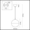 Подвесной светильник ODEON LIGHT PENDANT PINGA 4959/1A